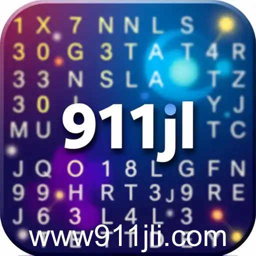 Mastering Language Through Play: The World of 'Spell Check' Games